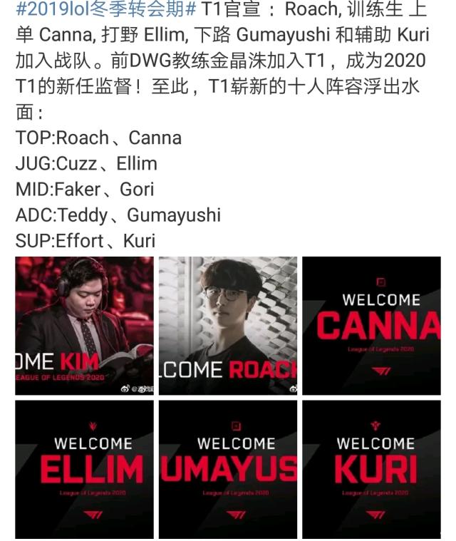 许多足球界 许多足球界