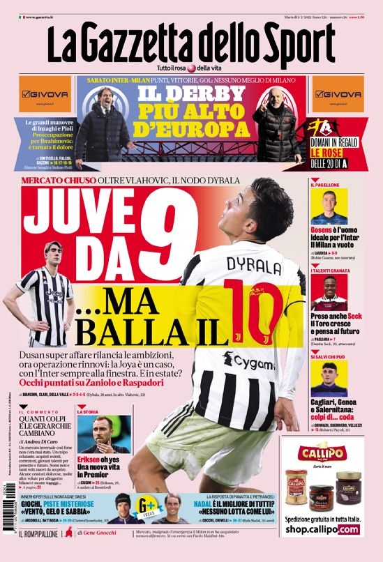 每一个战术 每一个战术